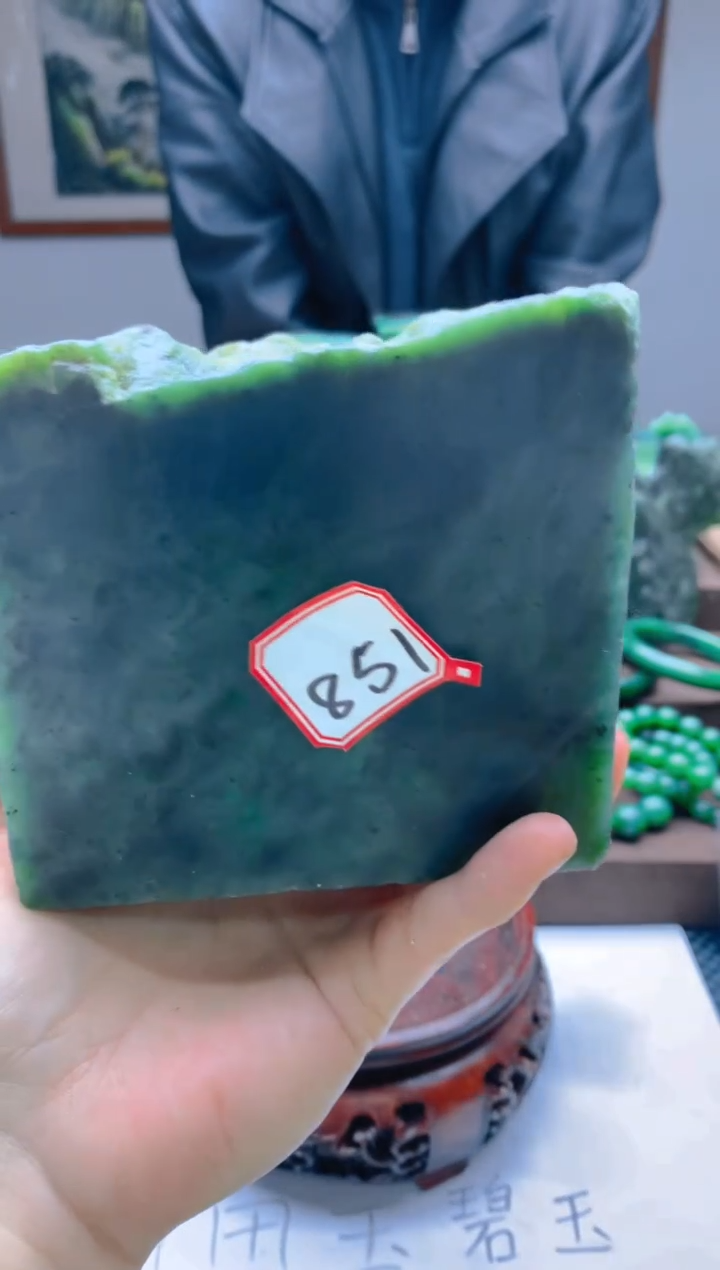 【闪购商品】和田玉珠宝半成品未镶嵌1