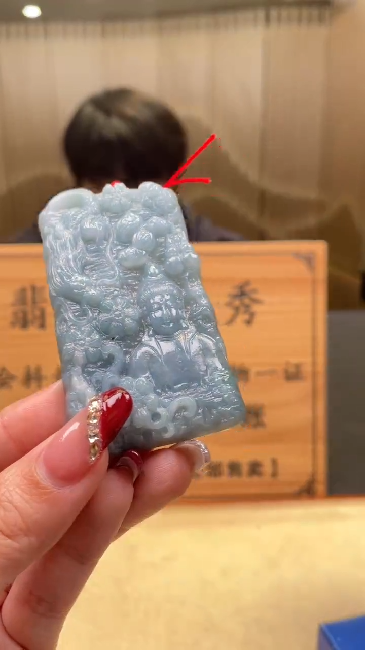 【闪购商品】定制翡翠未镶嵌       *632