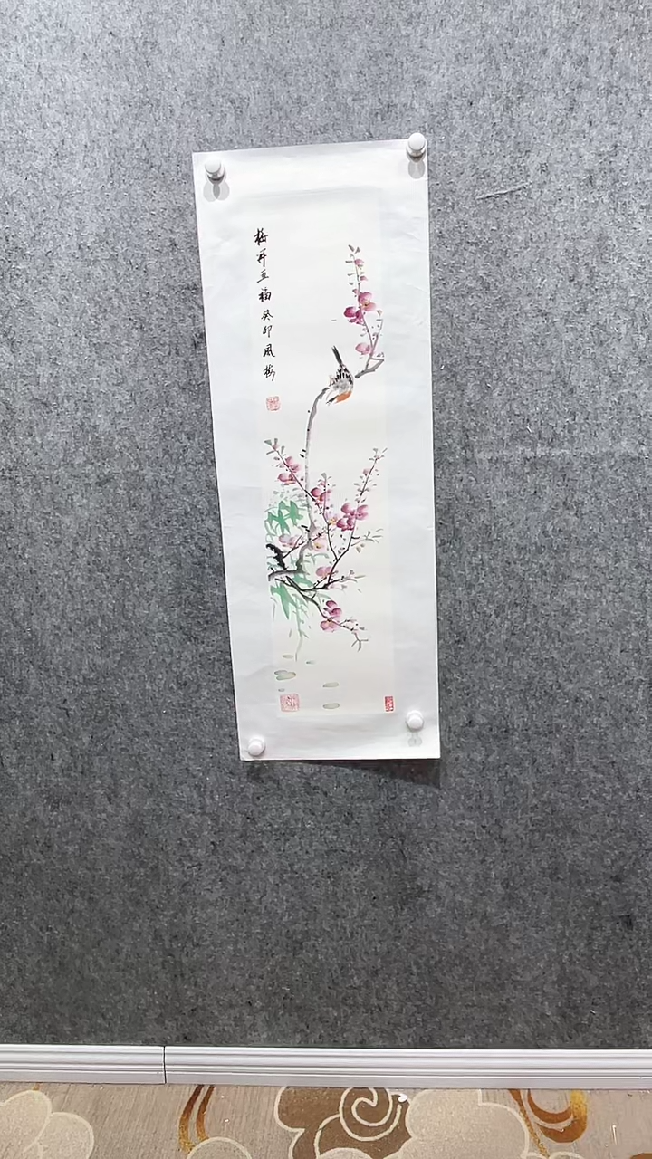 【闪购商品】国画邹风梅老师作品
