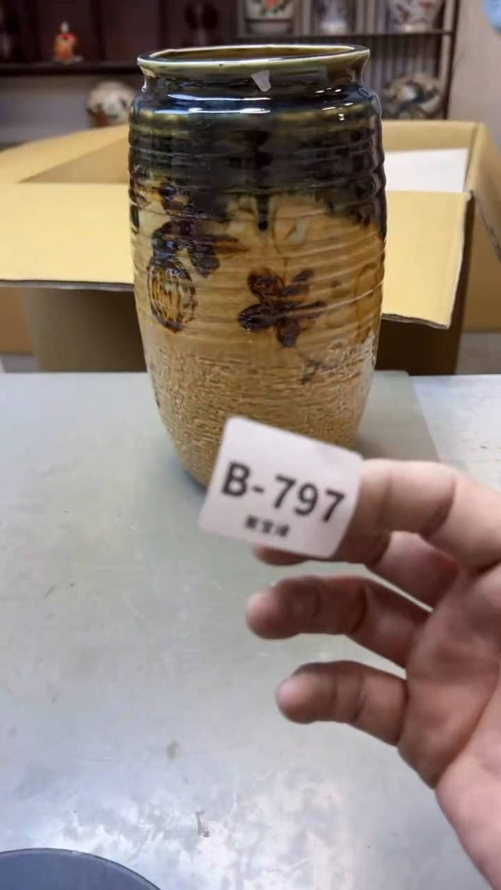 【闪购商品】瓷片797聚宝缘二号店