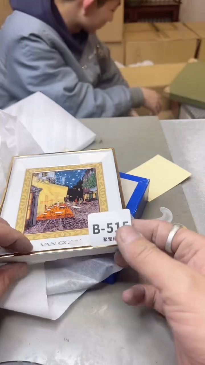 【闪购商品】瓷片515两单  聚宝缘二号店