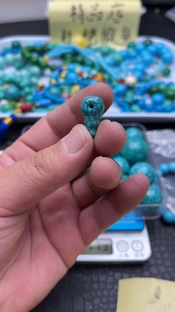 陶瓷非金属珠珠珠珠