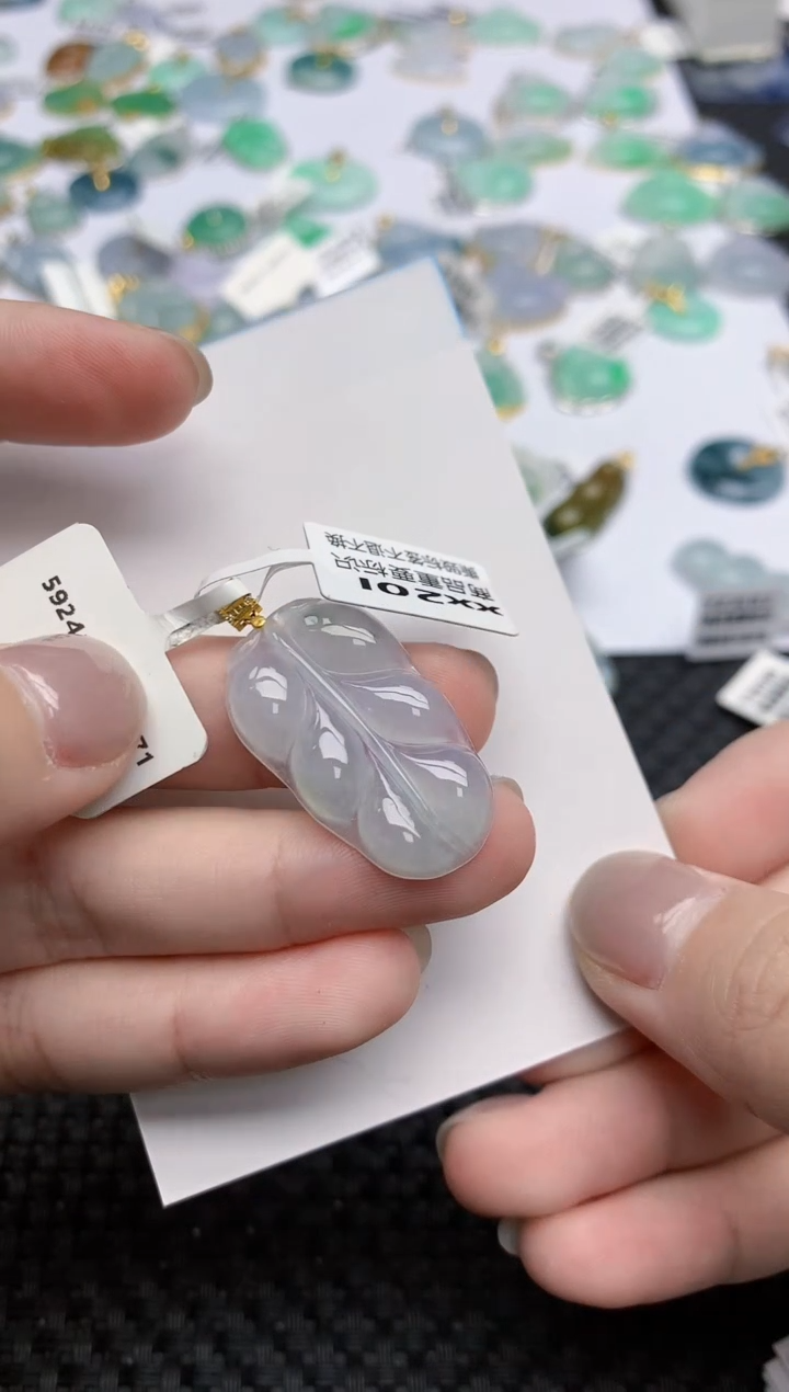 【闪购商品】翡翠颈饰18K金镶嵌天然翡翠A货