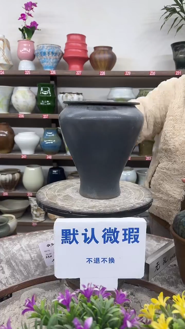 1-2-高24口17瑕-花盆