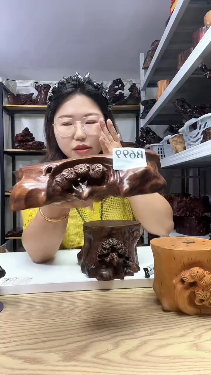 木无****9699-------