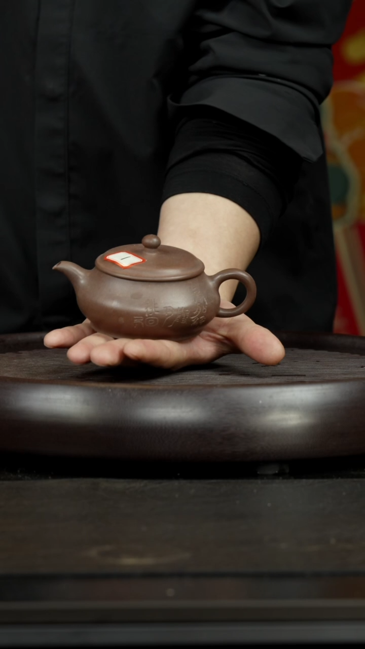 【闪购商品】紫砂茶杯孤品紫砂壶   明炉刻绘