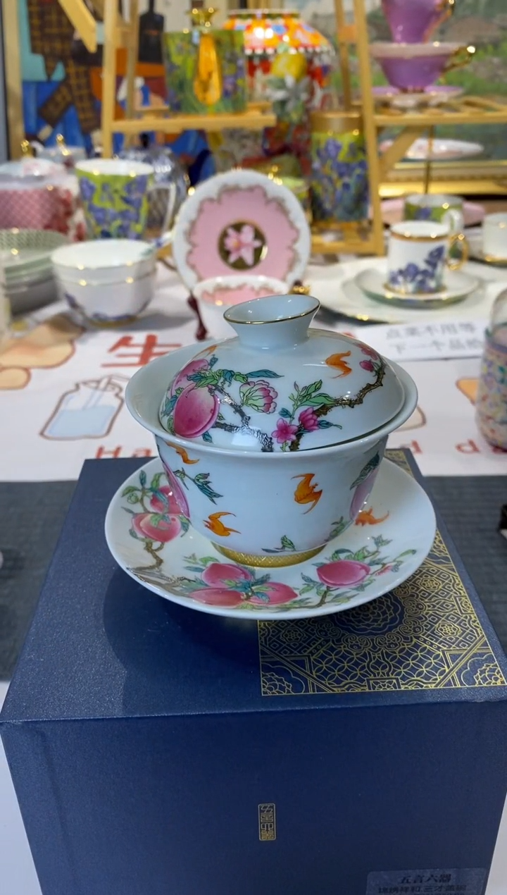 【闪购商品】陶瓷陶瓷陶瓷陶瓷