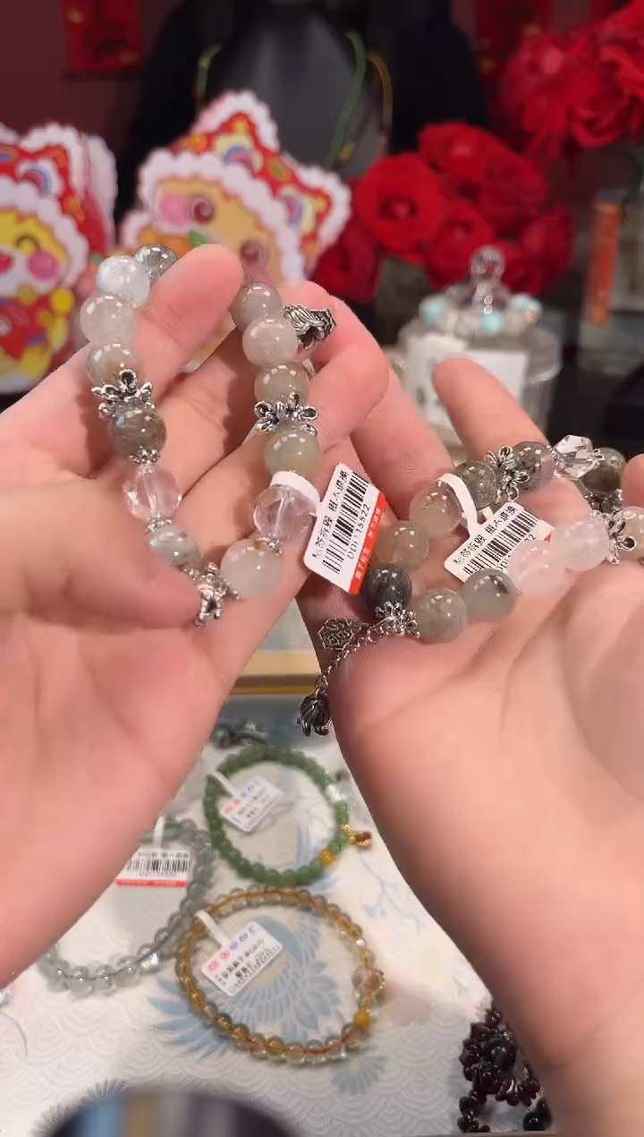 【闪购商品】水晶手链未镶嵌Q759多样性发货一件