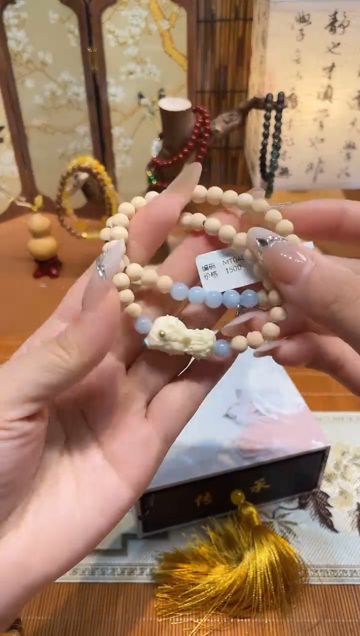 柒月撤柜闪购链接（多样性发其一）￥