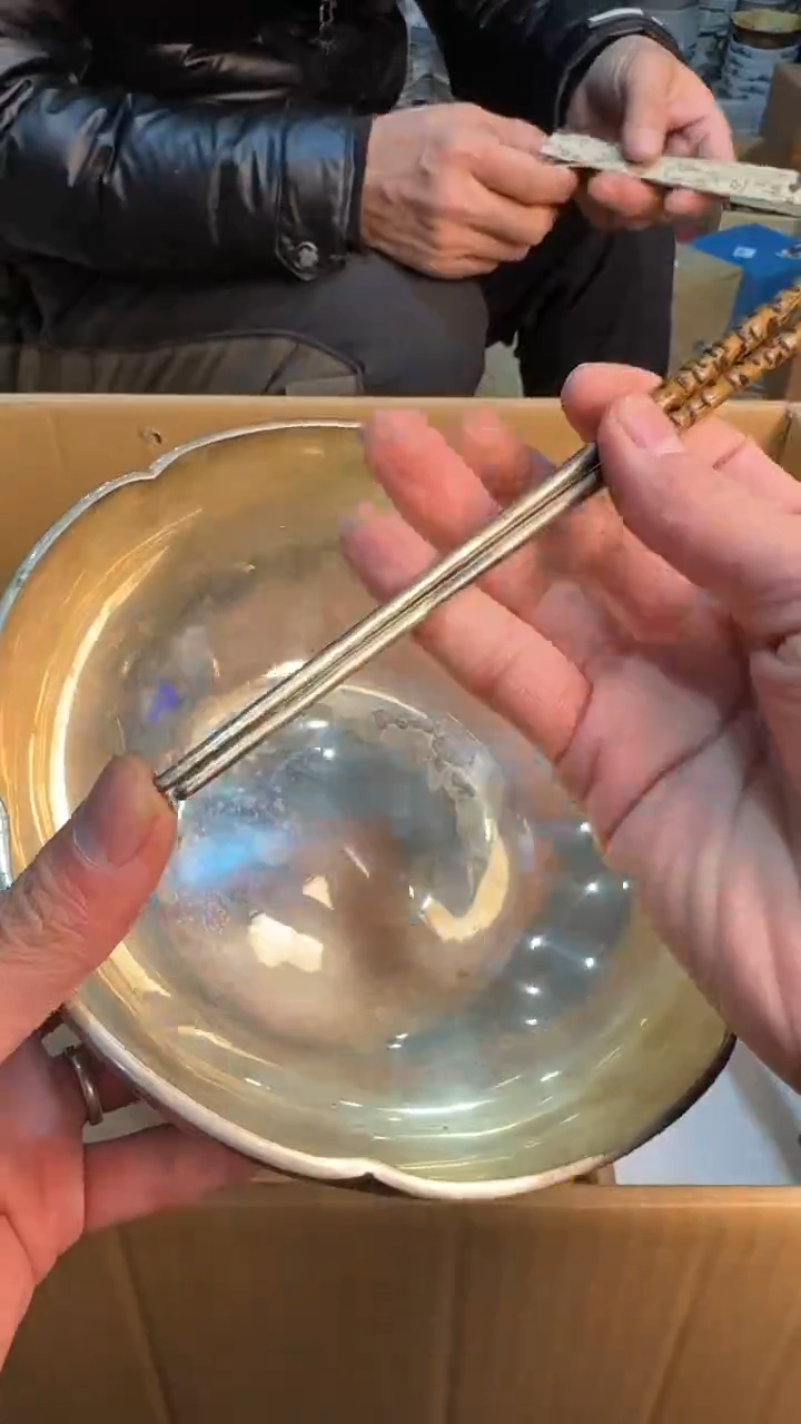 【闪购商品】茶盏8888888888    855