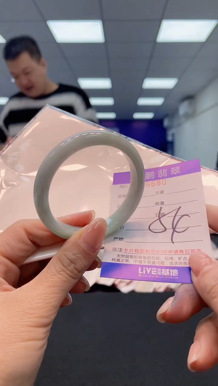 【闪购商品】翡翠手镯未镶嵌AAAAAAAAAA