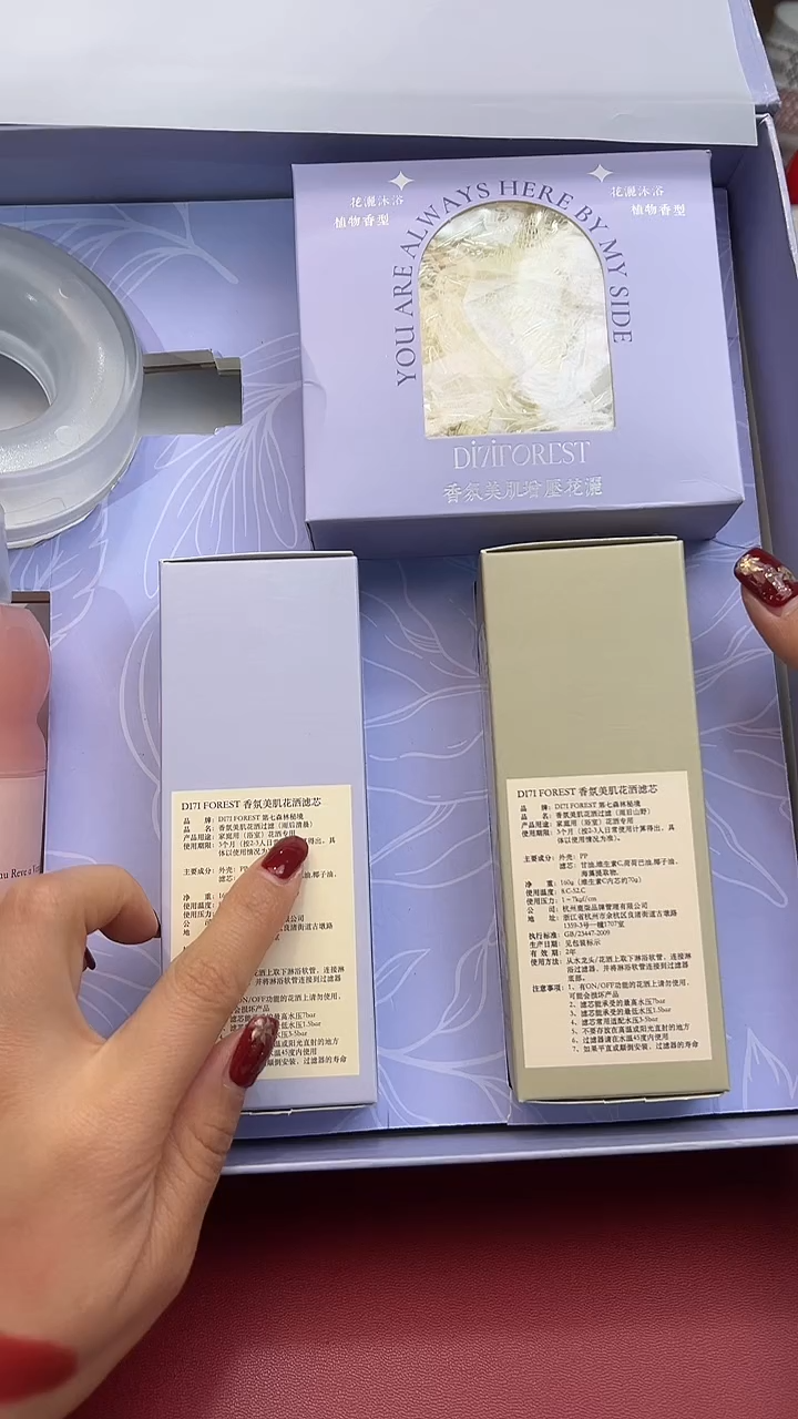 摆件瓷器放漏，快来抢啊！YF721