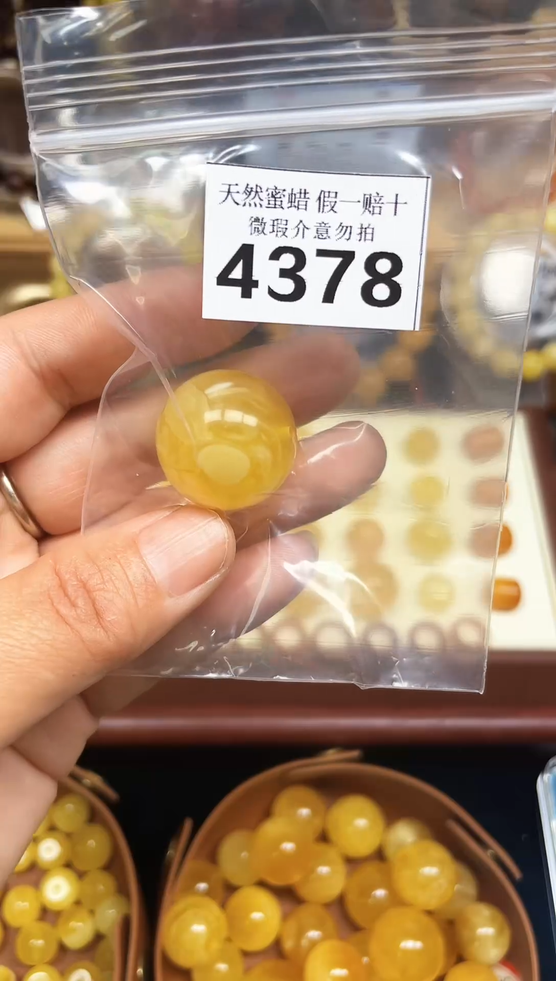 裸石蜜蜡未镶嵌蜜蜡纯天然无优化无镶嵌