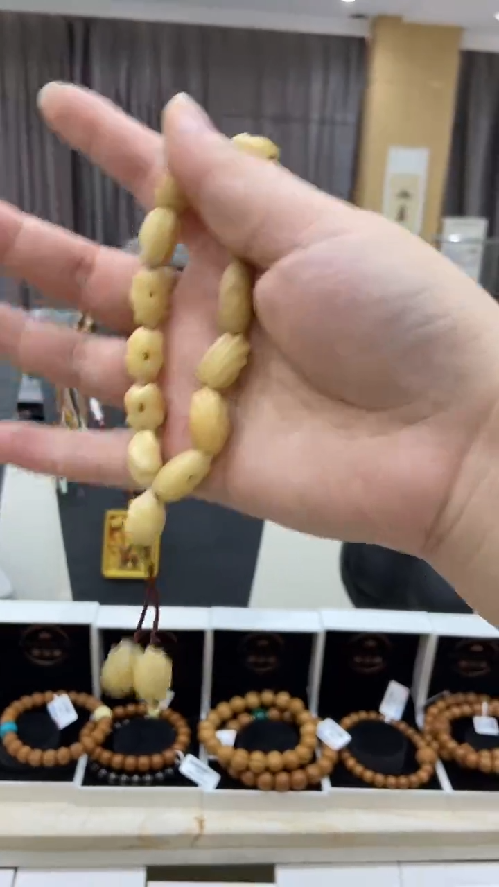 菩提手串/手链龙脊菩提