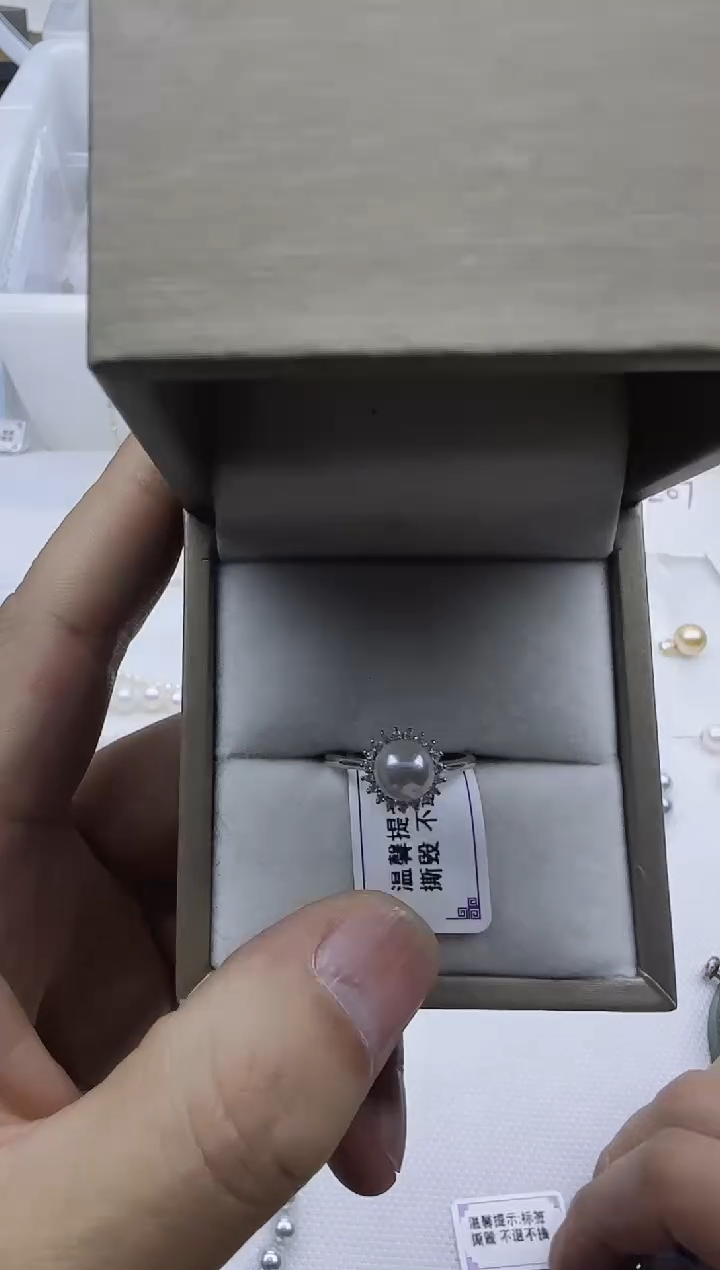 【闪购商品】海水珍珠戒指银S925镶嵌海水珍珠戒指6-7mm