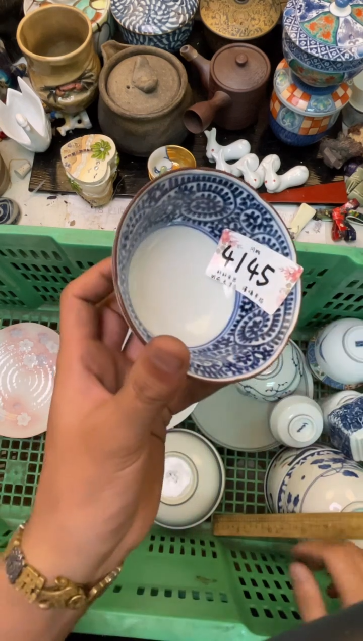 ◉*◉轩轩瓷器 闪购类型 定向 ◉‿◉