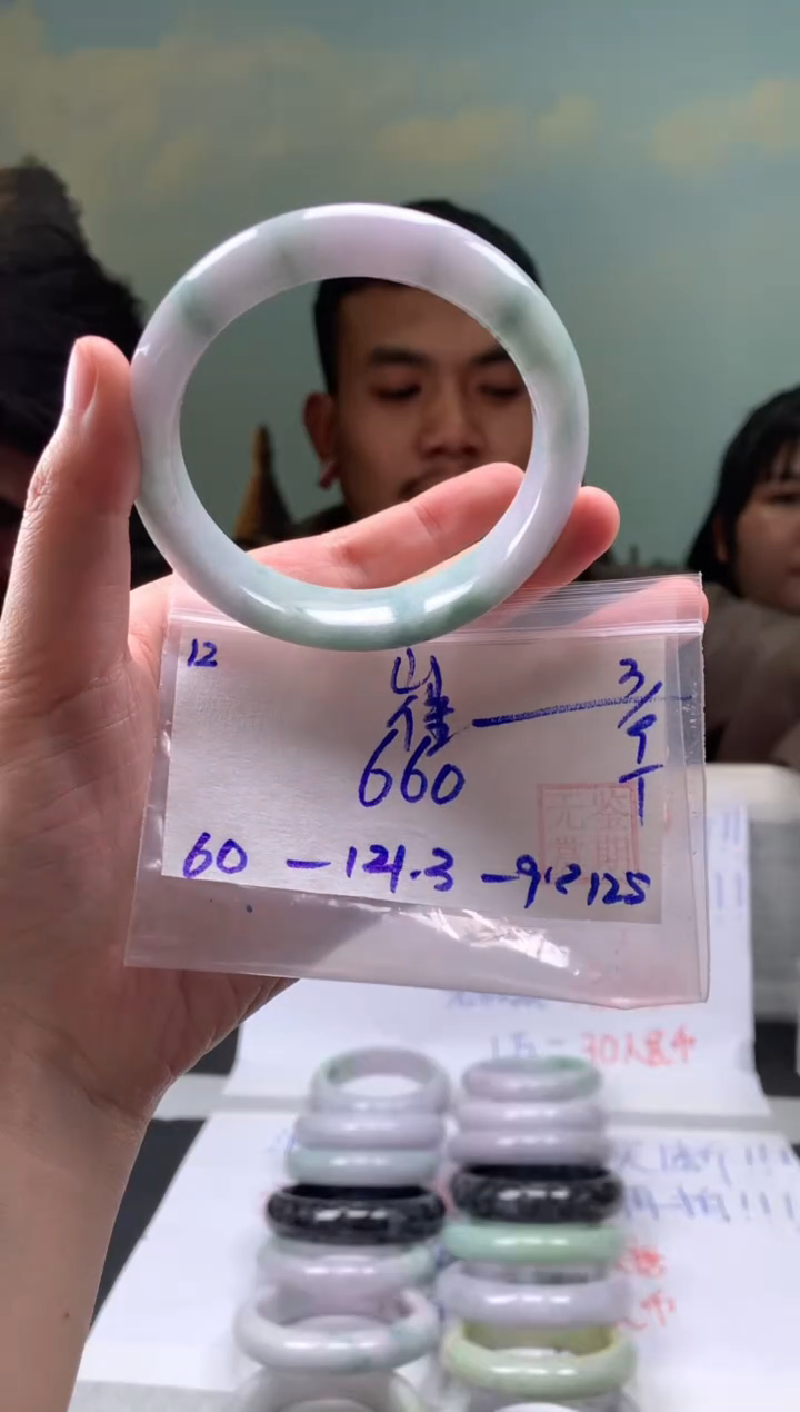 【闪购商品】翡翠手镯未镶嵌翡翠手镯 下单联系小耳机#12