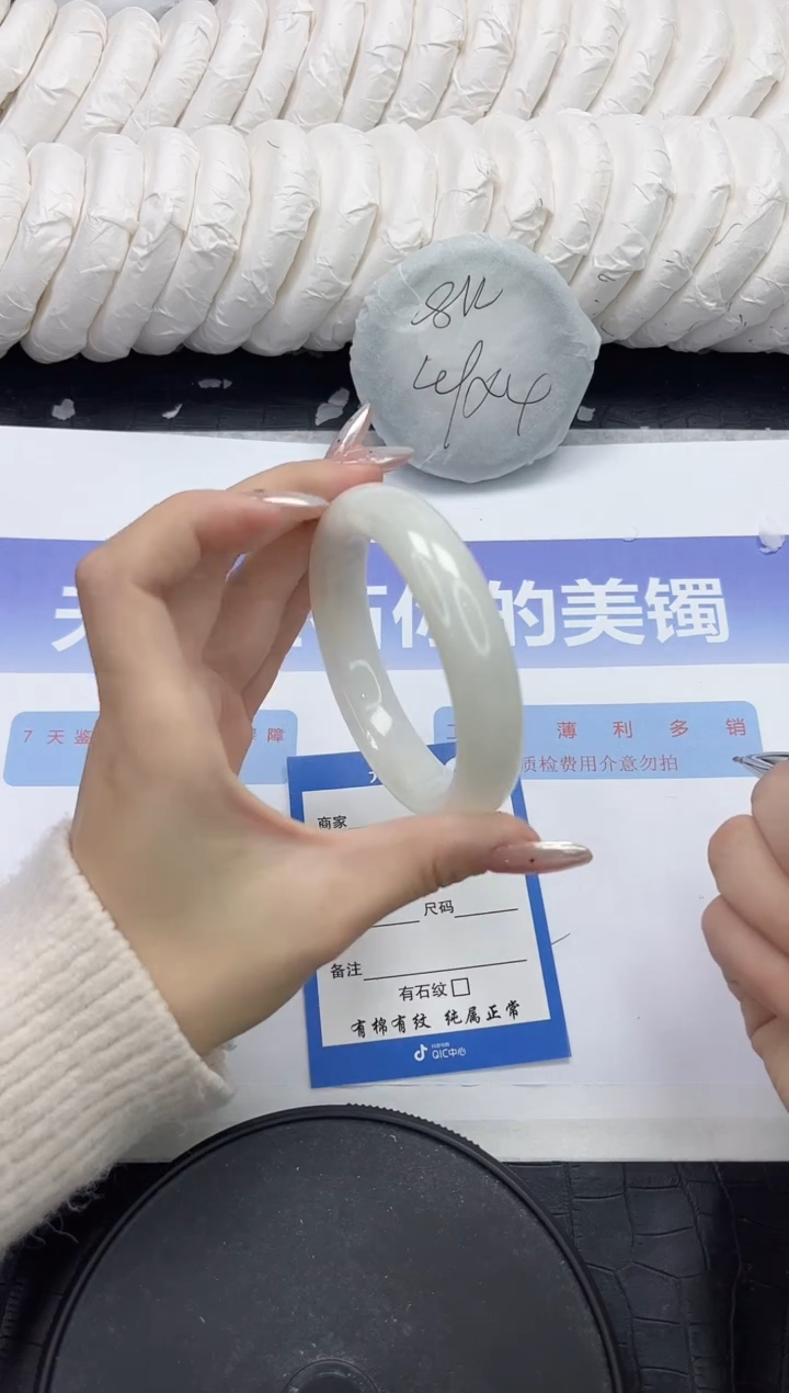 未镶嵌手镯和田玉127-60