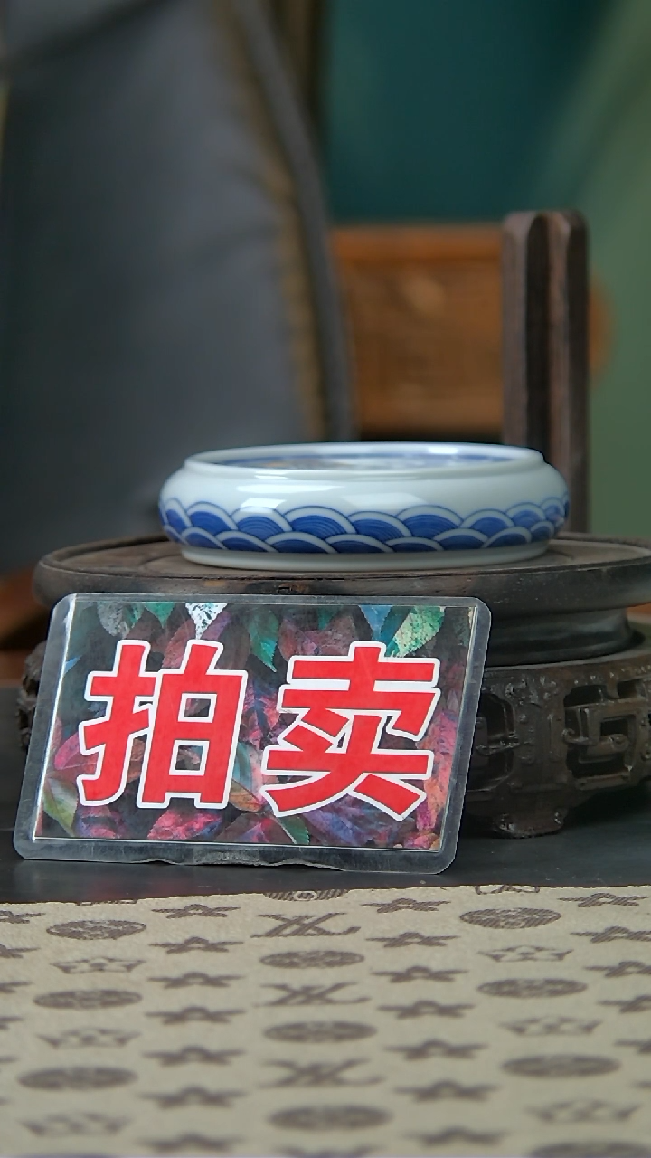 【闪购商品】布老虎盖置盖置子