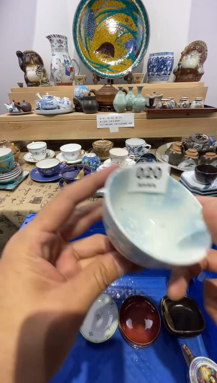 瓷片情**已划痕不退不换I020