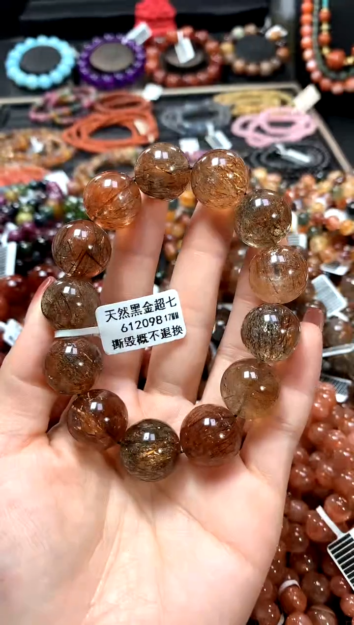 【闪购商品】水晶手串未镶嵌17******