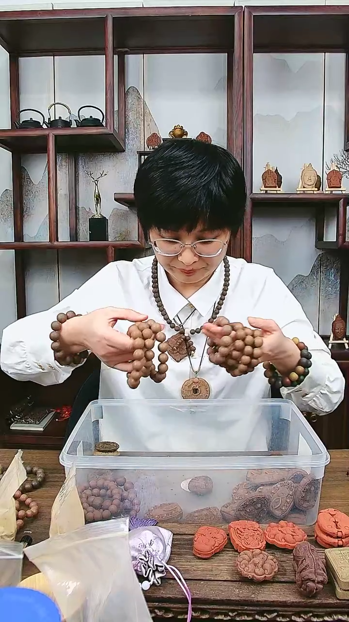 【闪购商品】盲盒香香方手串随机发