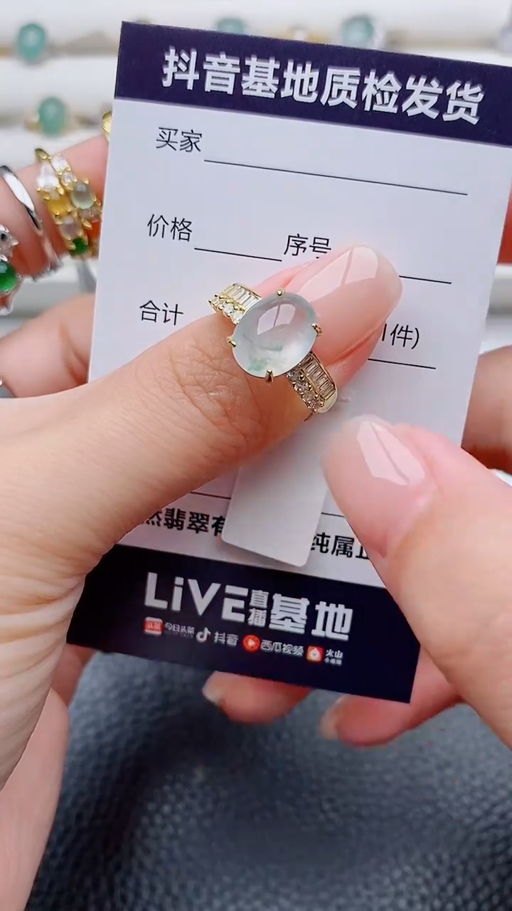 银S925镶嵌戒指翡翠正品 纯天然翡翠