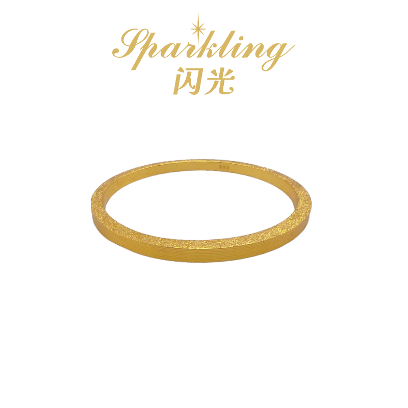 铜合金手镯 【SPARKLING】  -四方两边钉砂手镯-