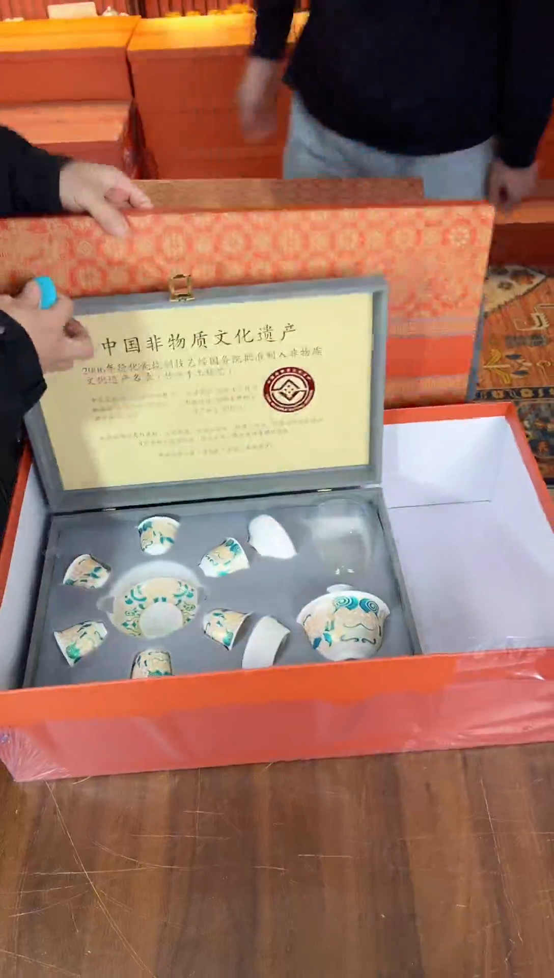甄得帅茶器商品链接@@T098