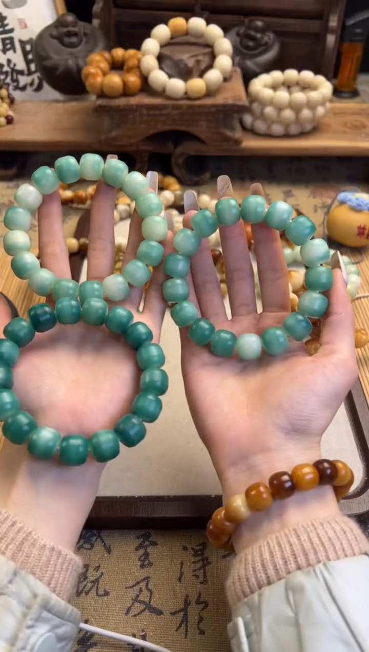 【闪购商品】菩提根/象牙果手串卡14冰透海洋汉堡珠手串直播间选