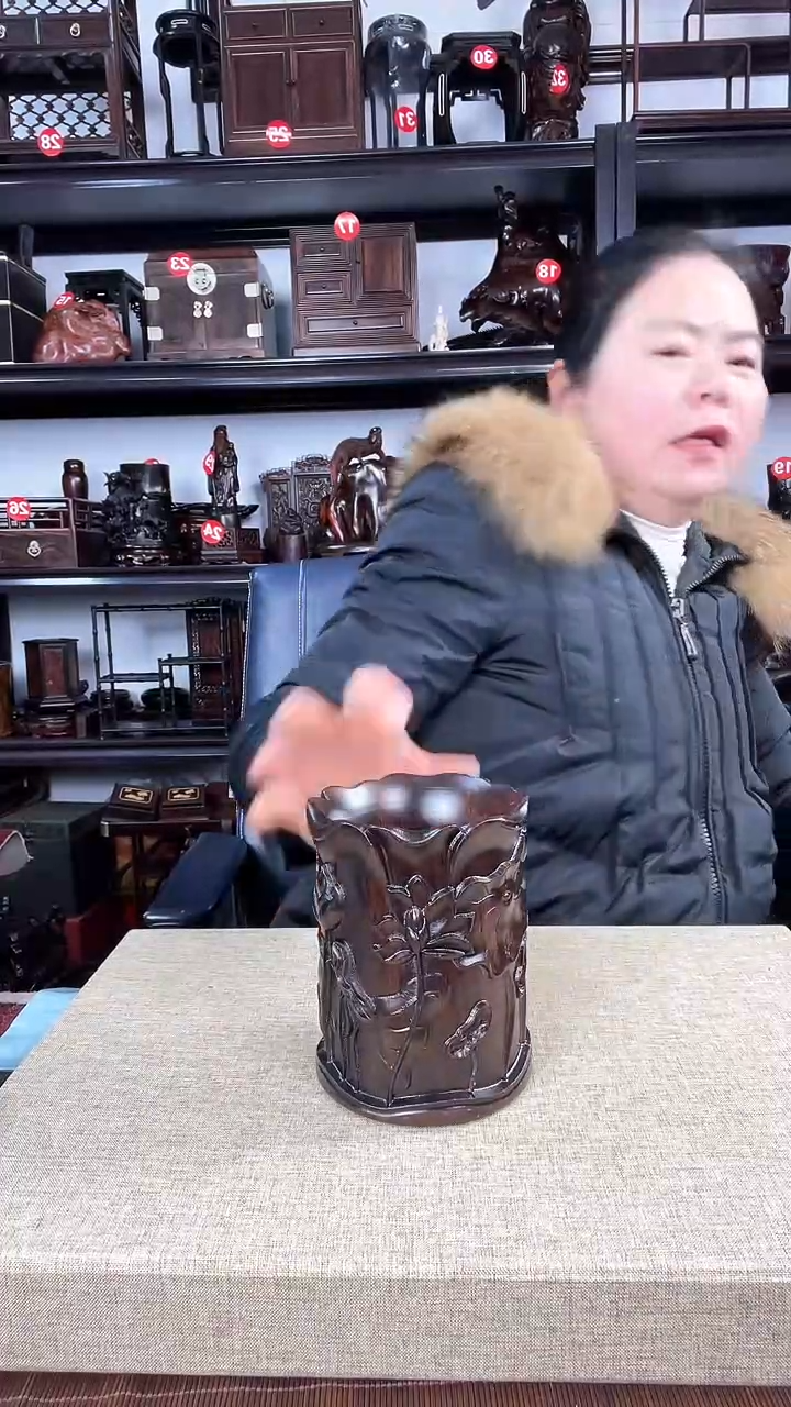 【闪购商品】木0077老李红木工艺品