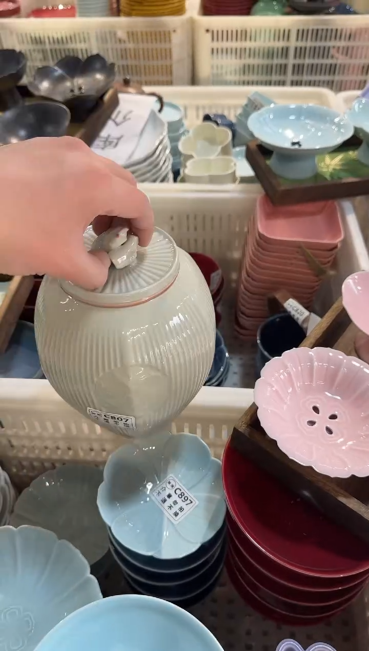 瓷片瓷微瑕商品 介意勿拍