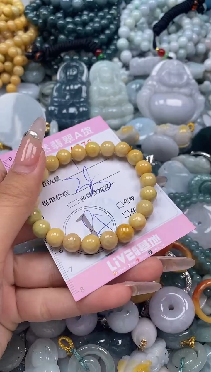 翡翠未镶嵌颈饰闪购0004276