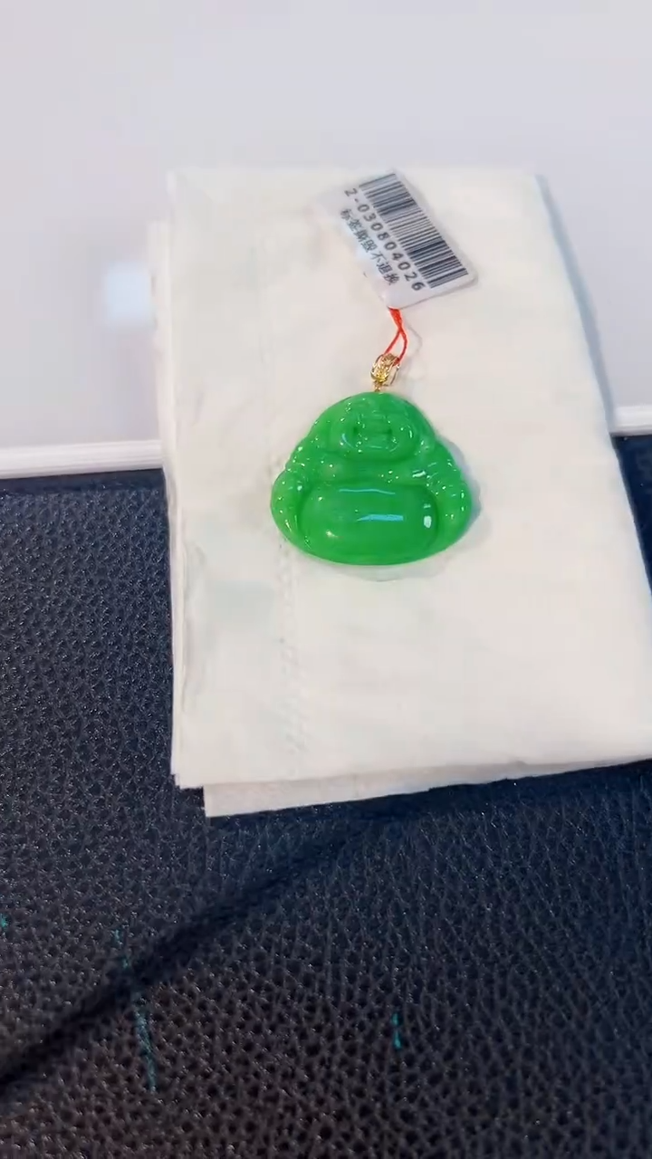 颈饰18K金镶嵌翡翠缅料A货/支持复检/一件