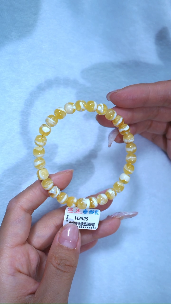 【闪购商品】蜜蜡手链未镶嵌525，收藏级7.5mm金瓷白虎皮妖花2