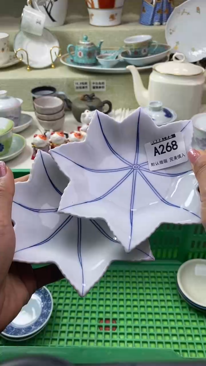 件s**o瓷片 默认微瑕 完美慎入268