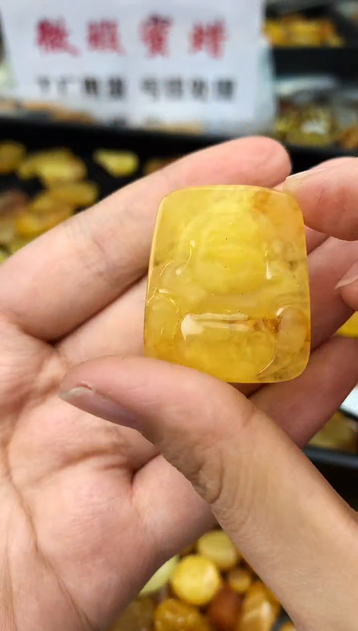 【闪购商品】琥珀珠宝奇石未镶嵌89461