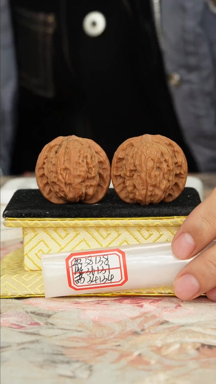 【闪购商品】文玩核桃把件磨盘