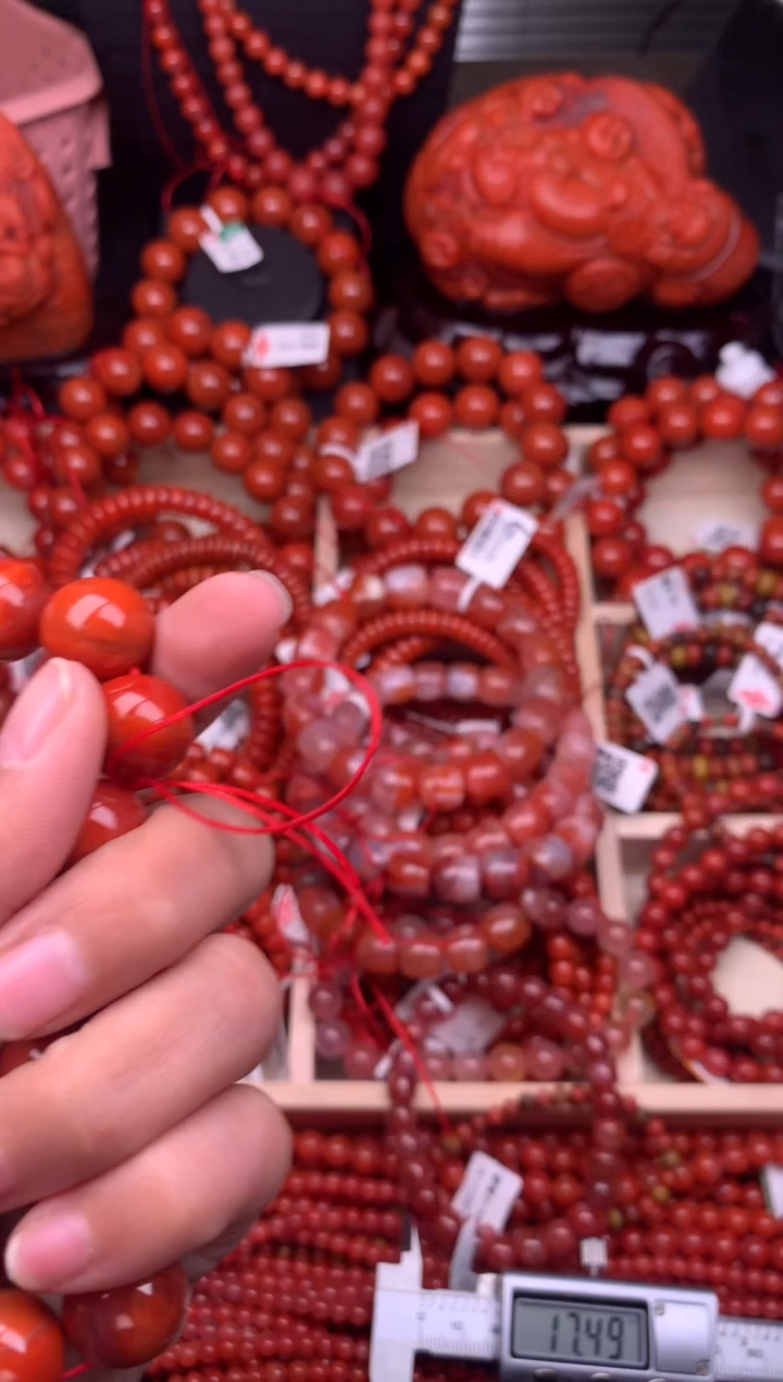 【闪购商品】南红玛瑙珠宝奇石未镶嵌14