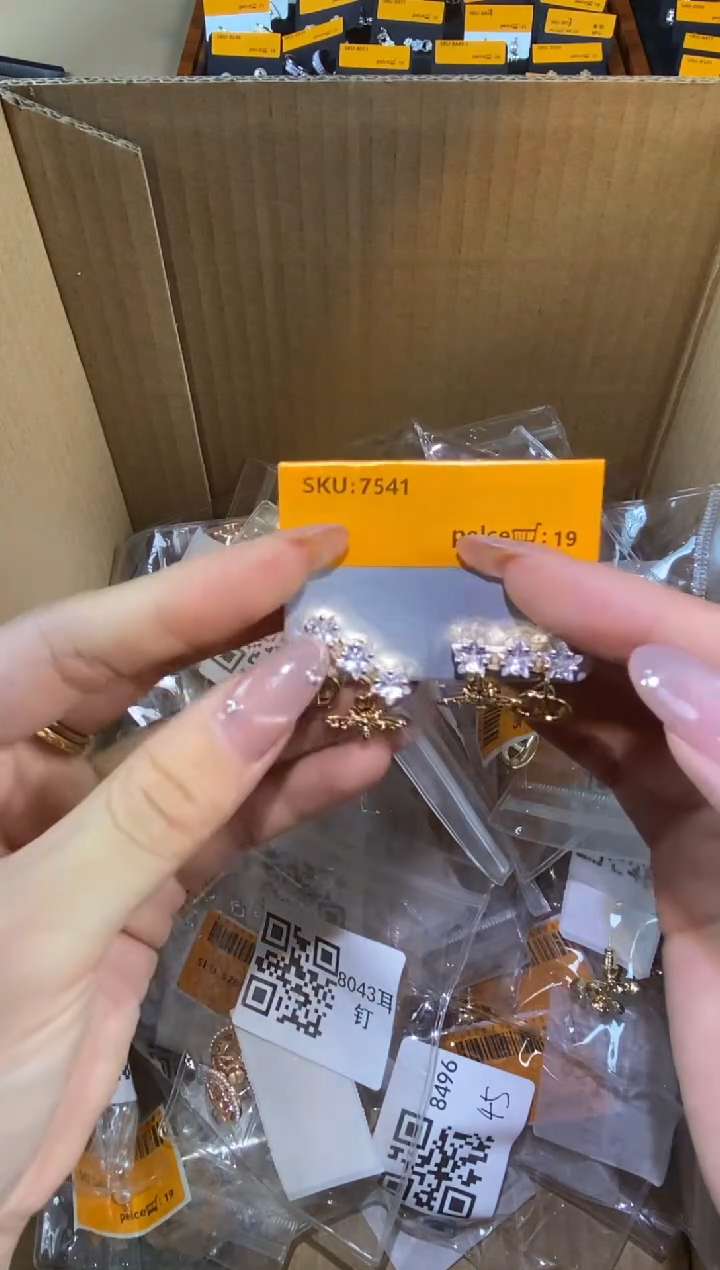 钛钢锆石925银7541