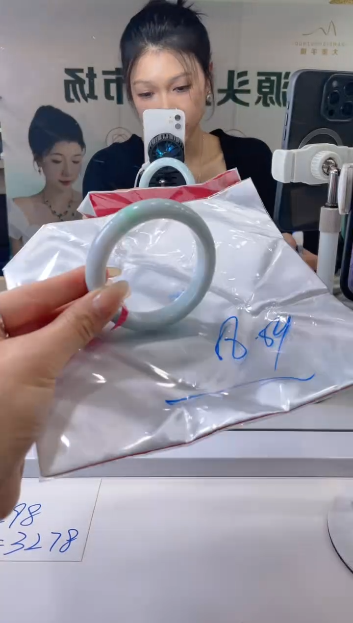 【闪购商品】翡翠手镯未镶嵌手镯