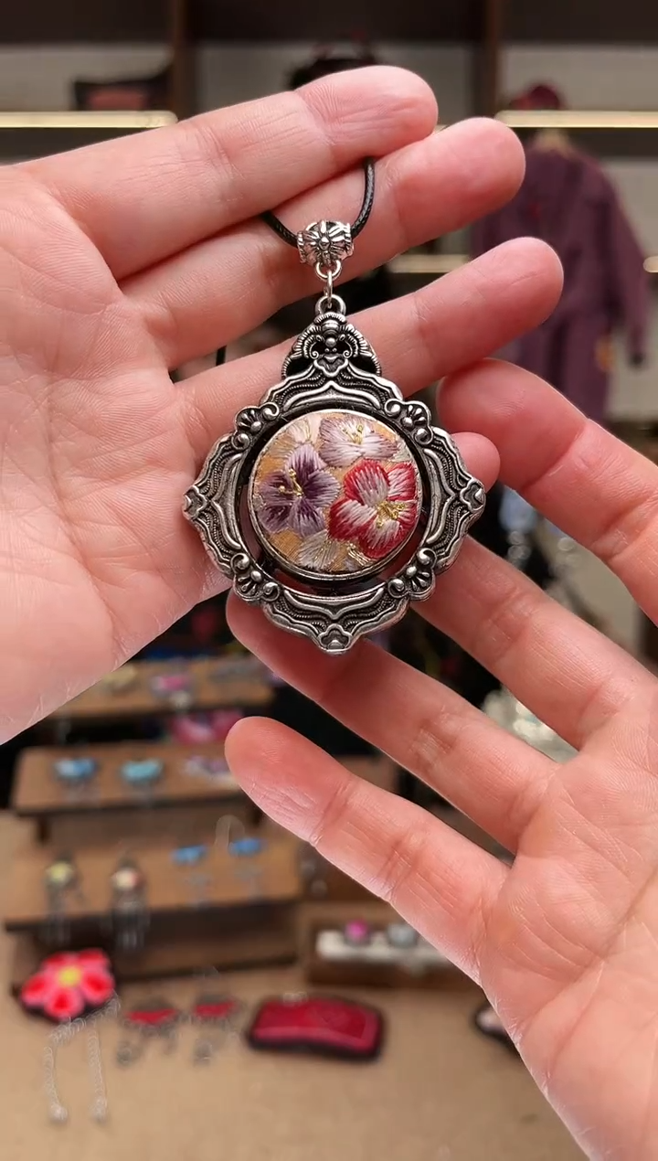 织绣1645黔东南苗族刺绣