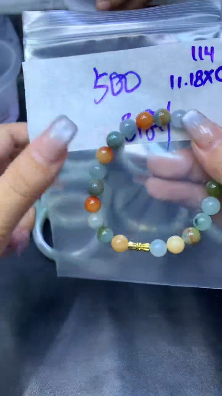 未镶嵌定制翡翠114手串+500元+拍一发一