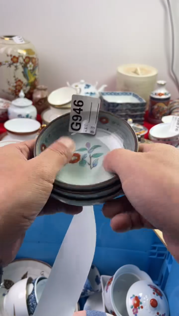 瓷片未***一77777777777 G946