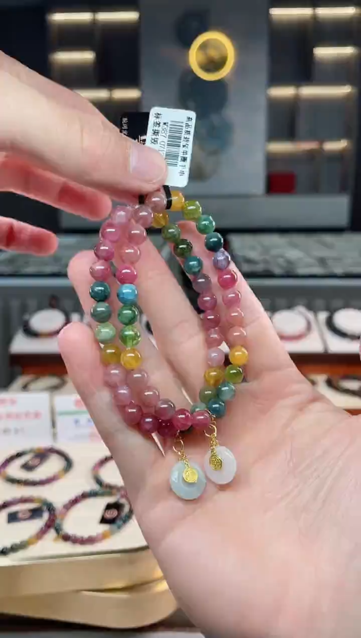 未镶嵌老矿碧玺彩虹单圈手串7mm+碧玺多样性发一条xion