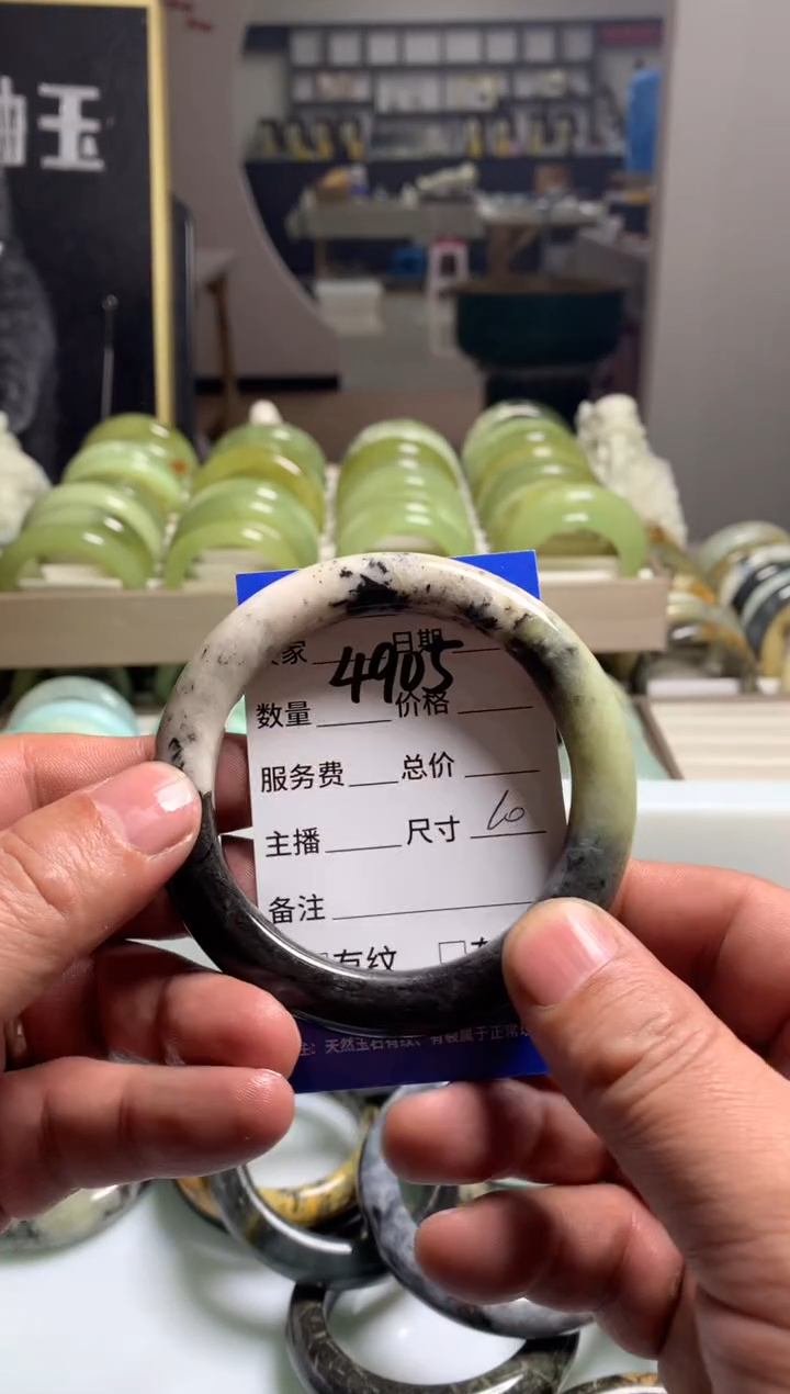 【闪购商品】蛇纹石玉手镯未镶嵌4905