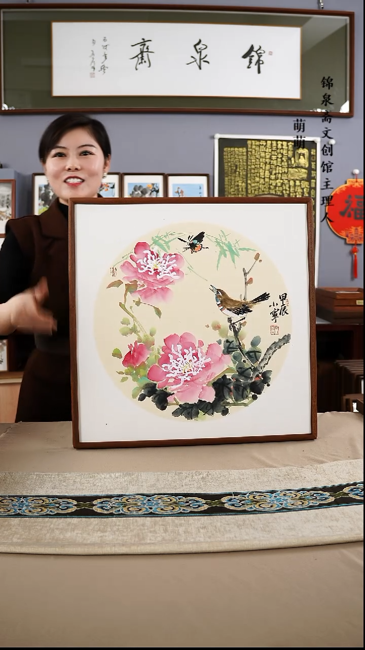 【闪购商品】国画52*52李小宁老师国画带框手绘作品