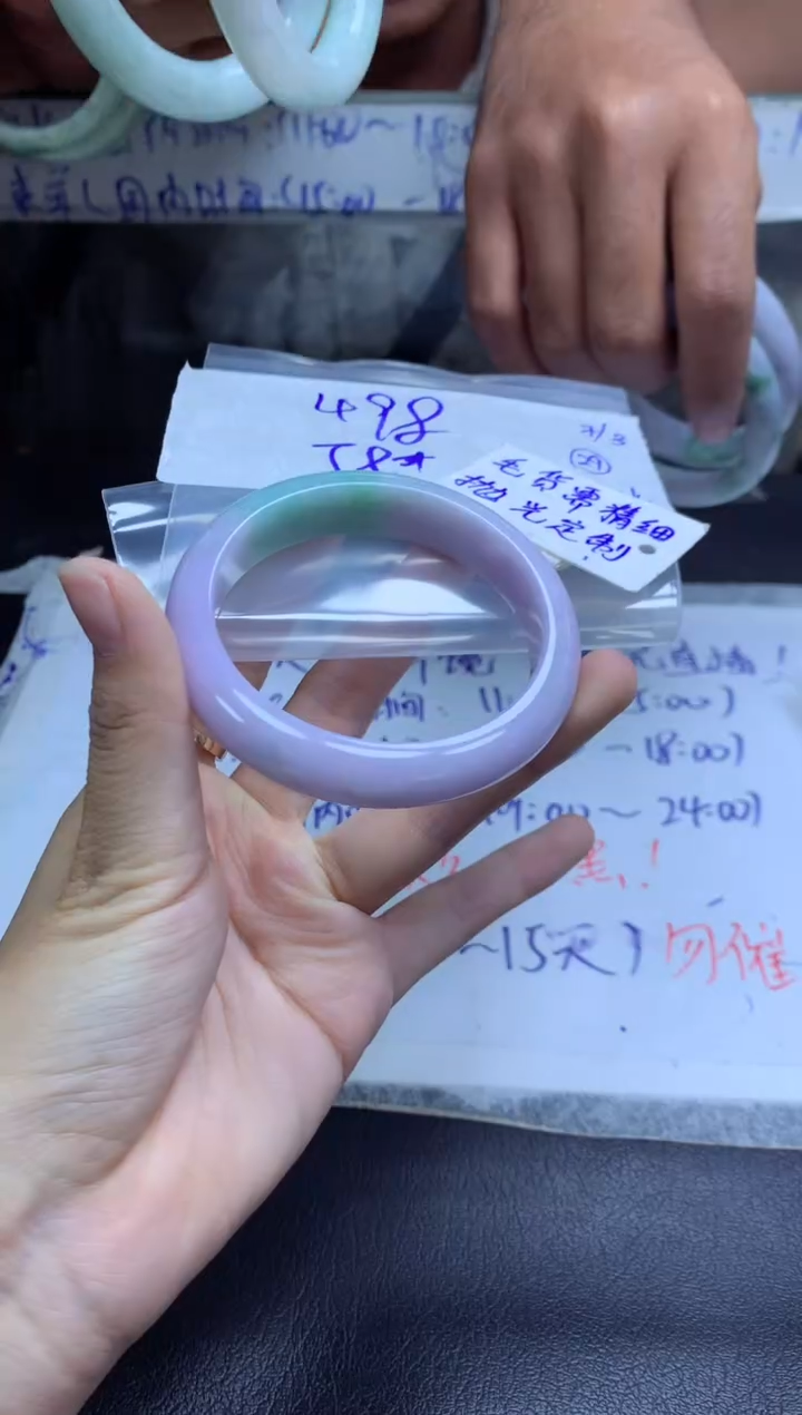 【闪购商品】定制翡翠未镶嵌手镯毛货需精细抛光+多人+498元