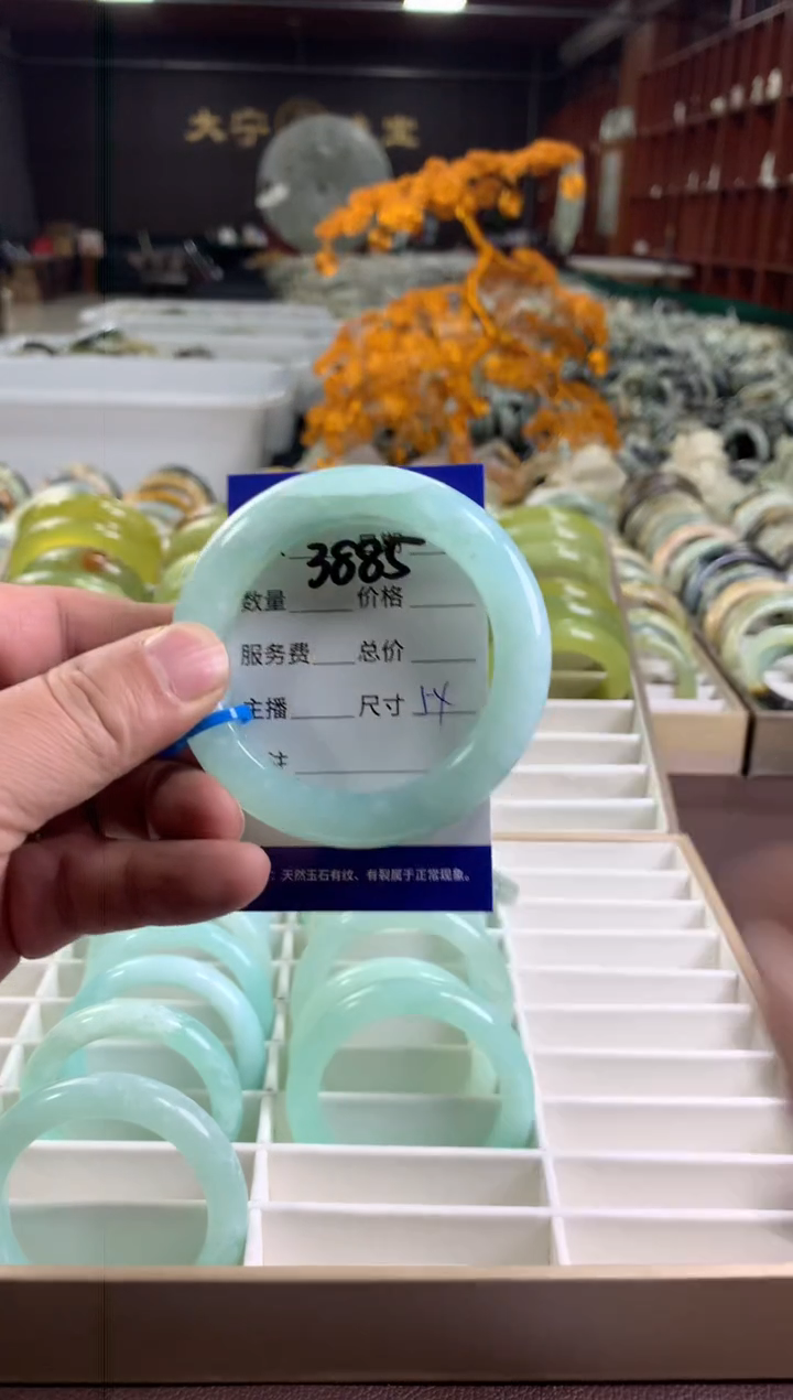 【闪购商品】蛇纹石玉手镯未镶嵌3885