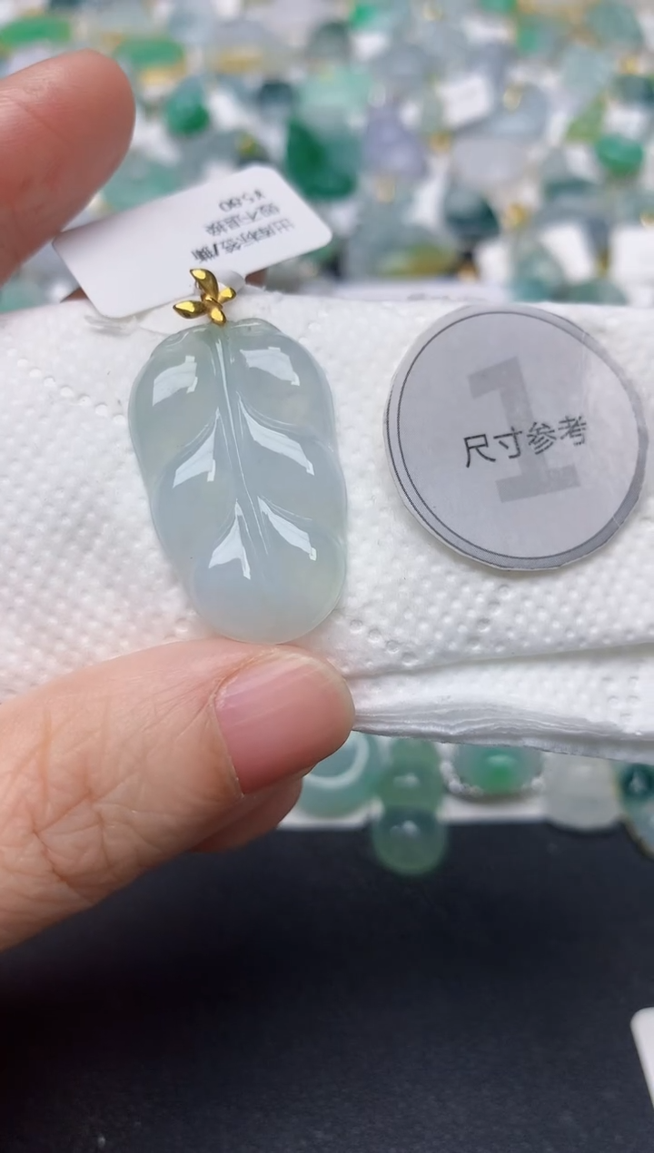 颈饰18K金镶嵌翡翠天然缅甸A货翡翠